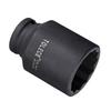 CoCud Deep Impact Socket Drive 41mm Socket 78mm Length 12 Points Suitable for DIY Handmade 1/2" CR-MO - (Application Repairs)