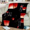 Heaven Official's Blessing Blanket Cartoon Blankets Chinese Blankets for Bed Sofa Lazy Soft Blanket Hua Cheng Blankets Fan Gifts