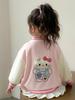 Розовая бейсбольная куртка для девочек Hello Kitty - Коллекция Весна/Осень 2025, Мультяшная модная верхняя одежда