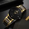 2pcs Nail scale couple's watch business casual men's British style steel band quartz watch women's watch