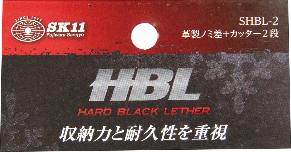 SK11 Жесткая черная кожаная стамеска для кожи, 2 шага, черный, черный (СК11) + ШБЛ-2