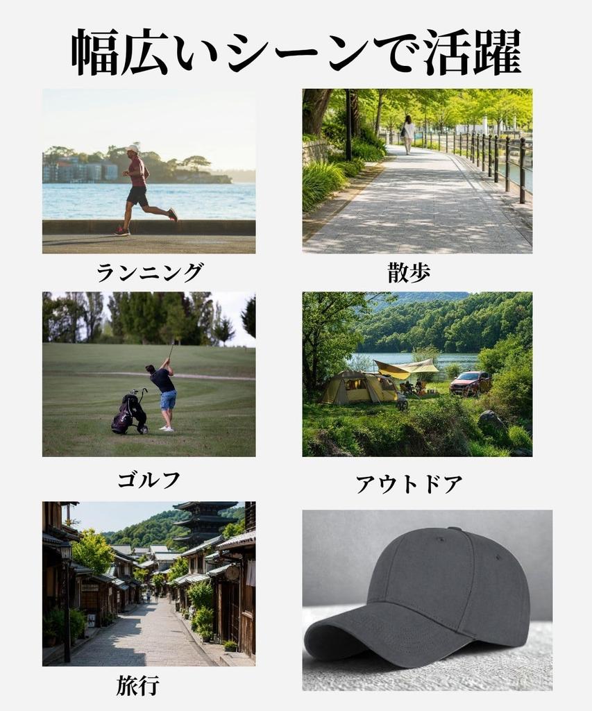 Deep Fit Plain Baseball Cap Effect Shape Hat UV Protection Golf Outdoor Adjustable Size Simple Hat Unisex Breathable Prevents Stuffiness [Levone]