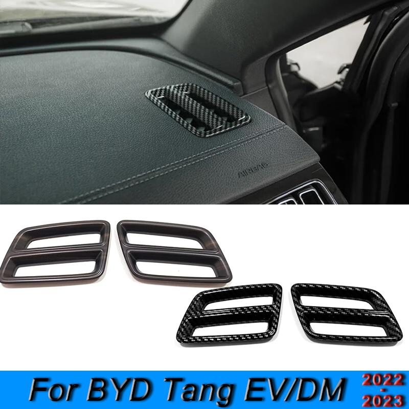 Передняя часть автомобиля, маленькая декоративная крышка для воздухозаборника, наклейка для BYD Tang EV/DM 2022 2023, ABS, аксессуары для стайлинга автомобилей