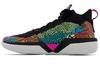 Two Wxy Дариус Бэзли x Two Wxy New Balance 'Личный путь' BB2WXYOB