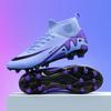 New breathable football shoes men and women adult students long nails AG long nails outdoor high-top football shoes spot