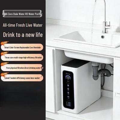 LISM 800G Кухонный фильтр для воды с большим потоком для питья напрямую
