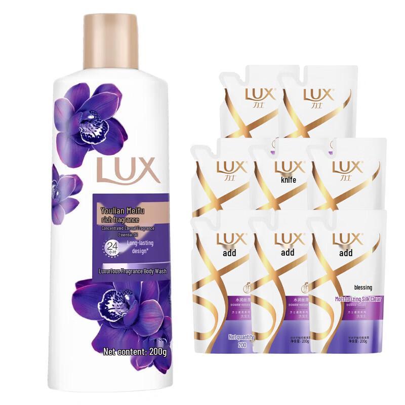 Lux Lotus Enchanting Body Wash & Shampoo 8-Pack