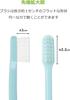 Зубная щетка Strix Design Regular Dental 20 шт. x 2 шт. 5 Commercial Made in Individually для ухода за полостью рта, использование, набор, цвета, использование, Япония, в упаковке, KN-080