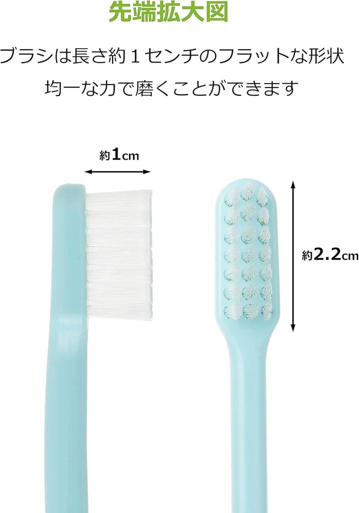Зубная щетка Strix Design Regular Dental 20 шт. x 2 шт. 5 Commercial Made in Individually для ухода за полостью рта, использование, набор, цвета, использование, Япония, в упаковке, KN-080