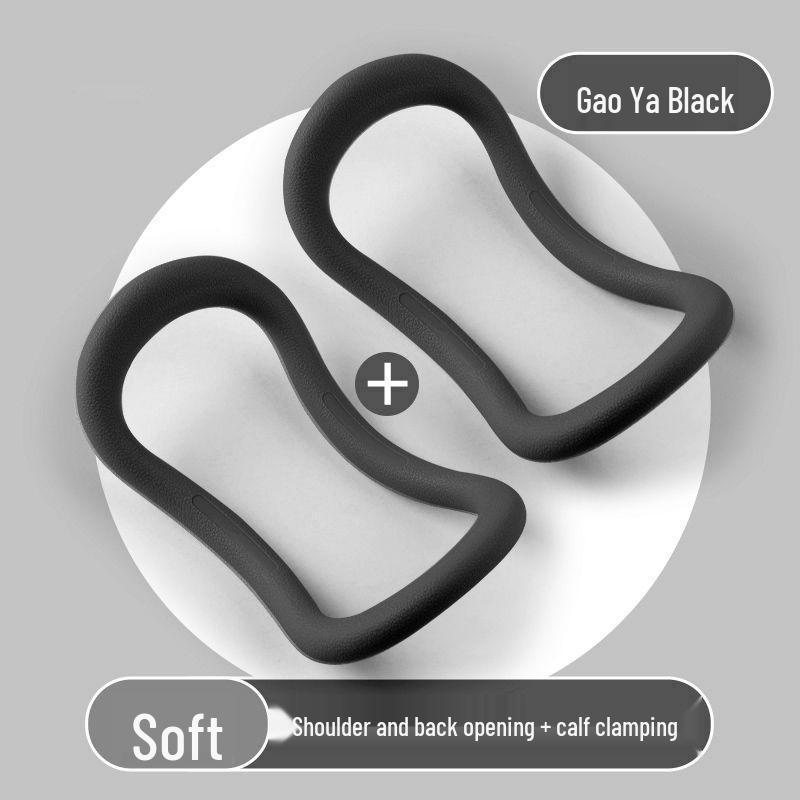 Волшебное кольцо для йоги и пилатеса: Тренажер для спины и плеч