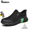 Steel Toe Safety Shoes for Men Women-Slip Resistant Safety Work Sneakers Lightweight Indestructible Composite Toe Work Shoes Man