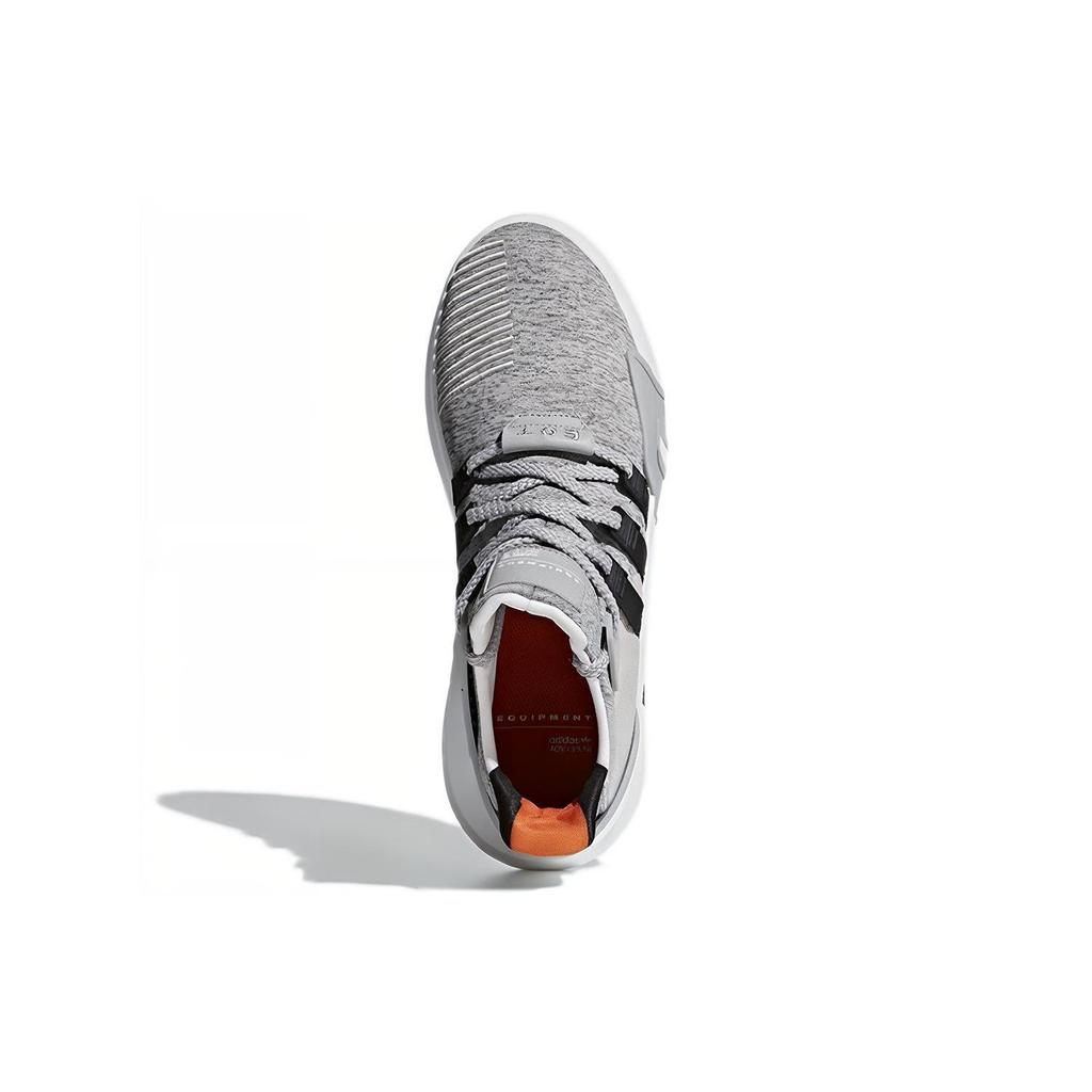adidas Eqt Bask Adv 'Серый Два' B37516