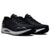 New Under Armour Hovr Sonic 6 'Black White' 3026121-001