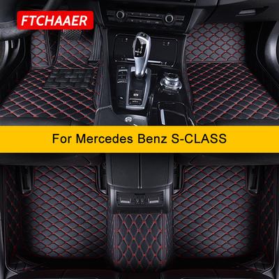 Автомобильные коврики для Mercedes Benz S-CLASS W221 W222 W223 Z223 V223 2005- Автомобильные коврики для ног Coche Аксессуары