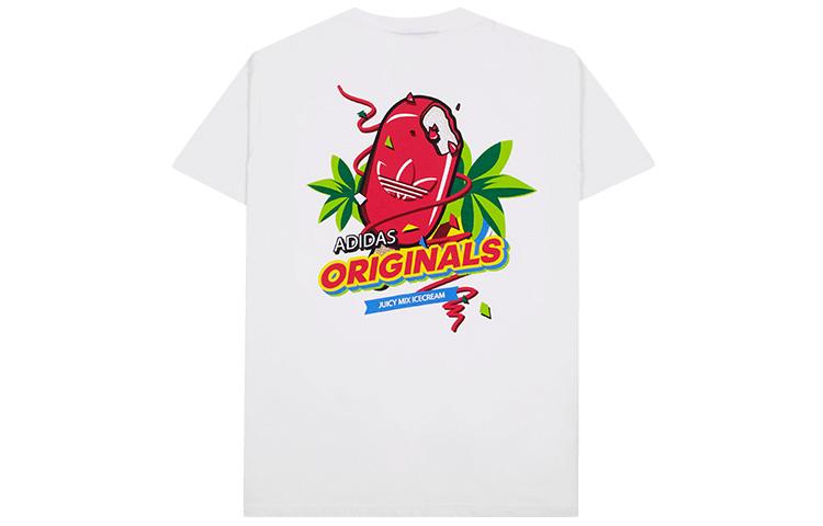 Adidas Originals Set in Sleeve T Shirt Men's White ED7062