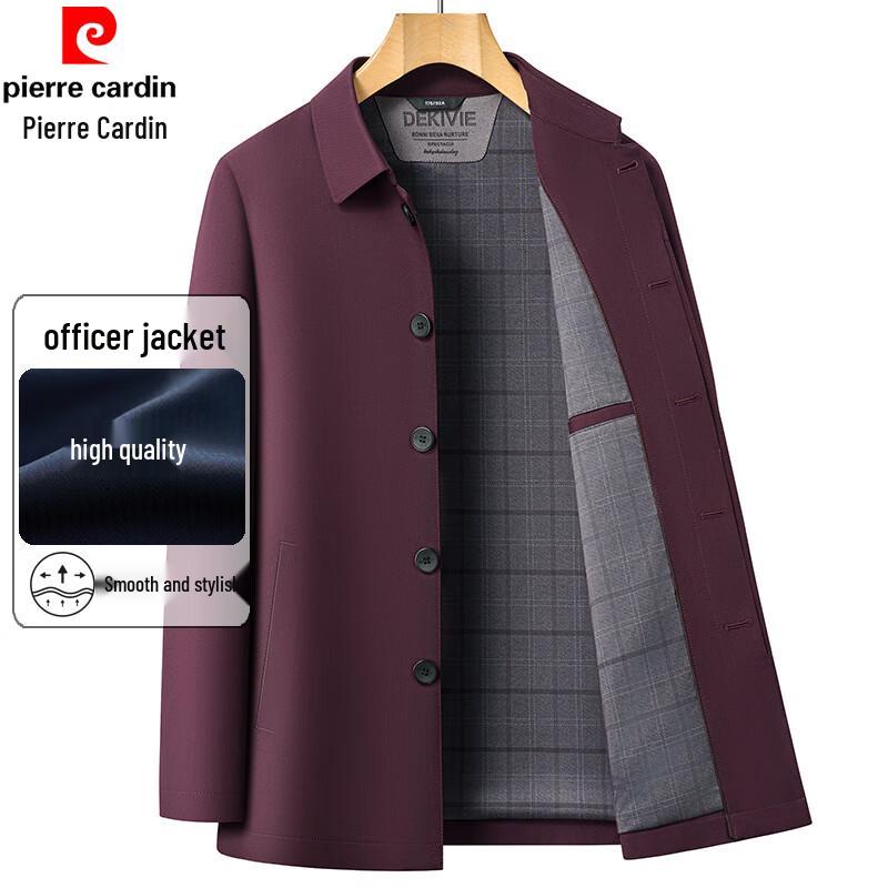 Pierre Cardin Мужская деловая повседневная куртка средней длины