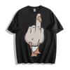 Humorous Goose Gesture Graphic T-Shirt