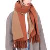 AIKA Reversible Large Scarf Wool-Blend Shawl 166×64 Cm (Brick × Beige)