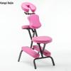 Portable Folding Tattoo and Massage Chair with Gua Sha Functionality