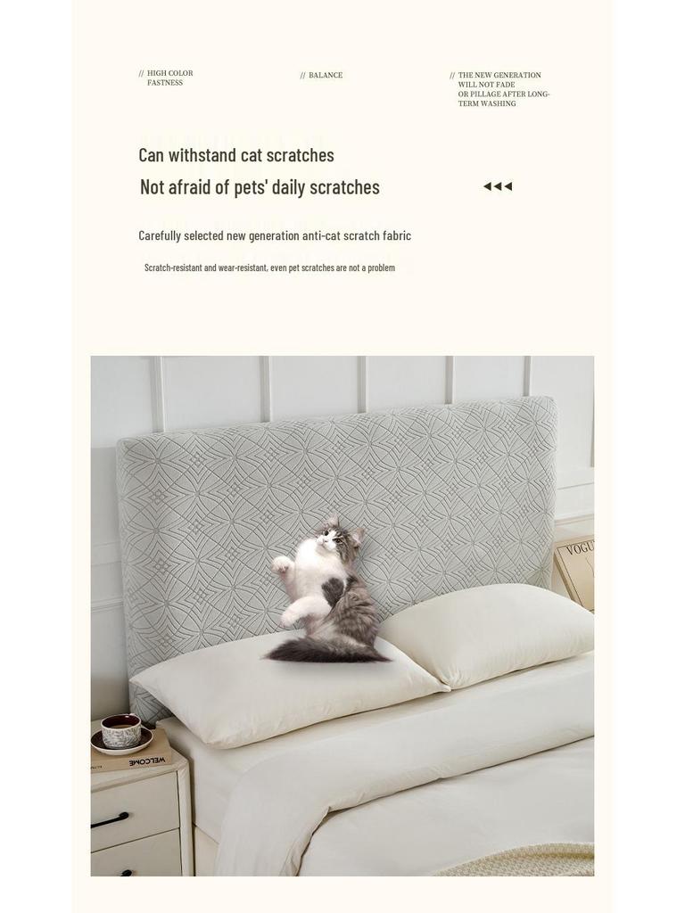 Жаккардовый чехол для изголовья: Утолщенный, Пыленепроницаемый, Нескользящий, Износостойкий, Эластичный Чехол-накидка и Защита спинки