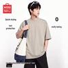 Men's Quick-Dry Sun Protection T-Shirt with Reflective Strips