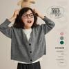 Кардиган-свитер с V-образным вырезом для девочек Annie's Thoughts, 100% шерсть, 8443D