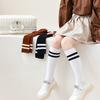 Шикарные спортивные детские носки для мальчиков и девочек, модные корейские простые полосатые носки из телячьей кожи для детей, весенне-осенние мягкие хлопковые школьные носки