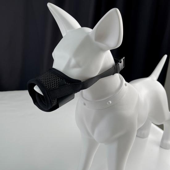 Намордник-сетка Yousheng для собак, дышащая защита для рта питомца с регулируемым ремешком, намордник для собак предотвращает укусы, жевание, лай, позволяет пить, дышать для маленьких