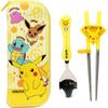 Lilpang Pokemon Correction Chopsticks Spoon Case Set PK6525, Yellow, 1 Set
