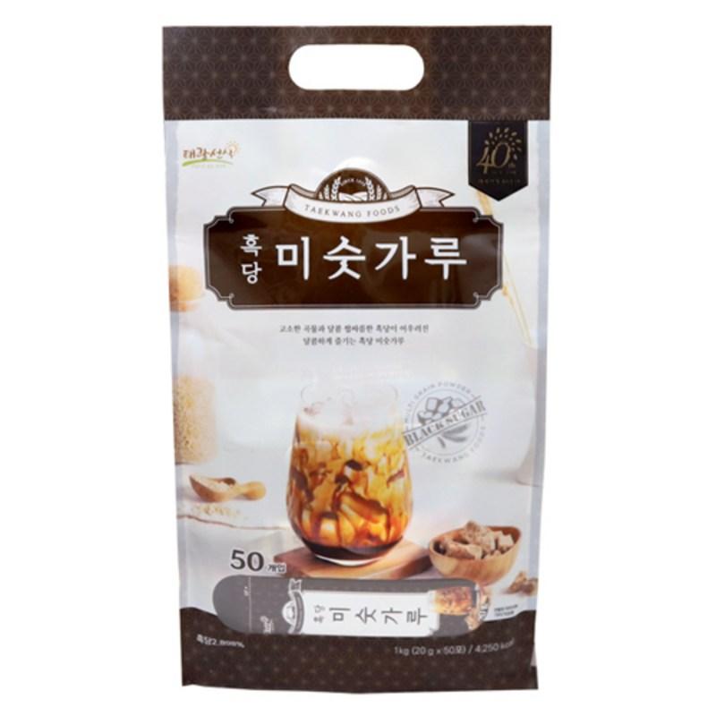 Taekwangseon-style Black Sugar Powder, 20g, 50 Pieces