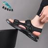 Outdoor air cushion sandals men's summer fashion youth sports leisure open-toed beach cool slippers