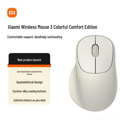 Беспроводная мышь Xiaomi 3 Бесшумная двухрежимная