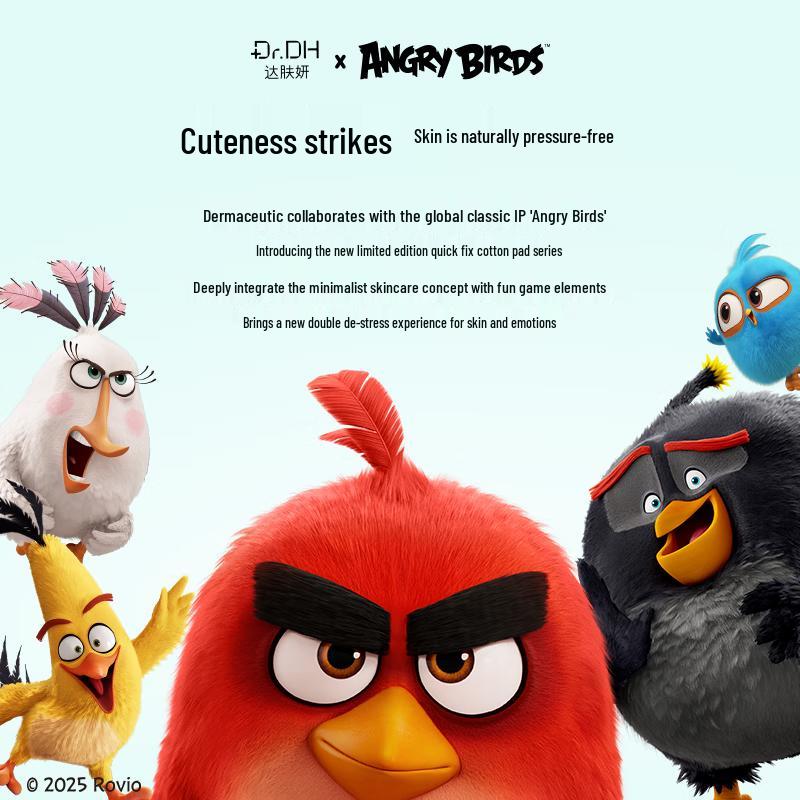 Darphin Ice Americano Укрепляющие и увлажняющие хлопковые диски