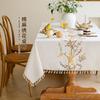 Cotton Linen Blend Tablecloth With Floral Embroidery Small Fresh Style Rectangular Dining Table Cover Anti-Slip Heat Resistant