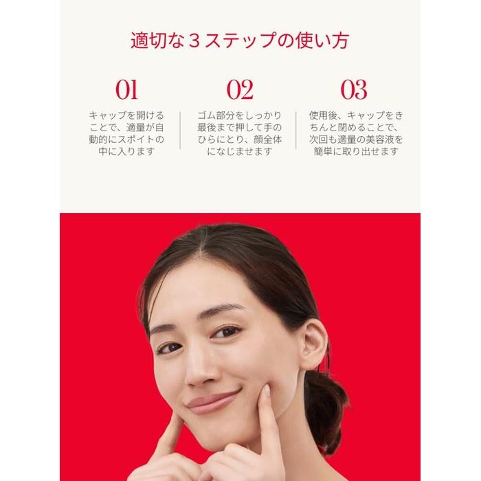 SK-II SkinPower Renew Essence 50mL Pore Care, Wrinkle Improvement, Anti-Aging Neroli Orange Scent