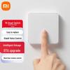 Умный одноклавишный выключатель Xiaomi Mijia