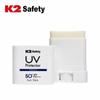 K2 Safety Sun Cream Блокирующий УФ-защитный солнцезащитный карандаш