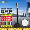 Retractable Belt Barrier Stanchion