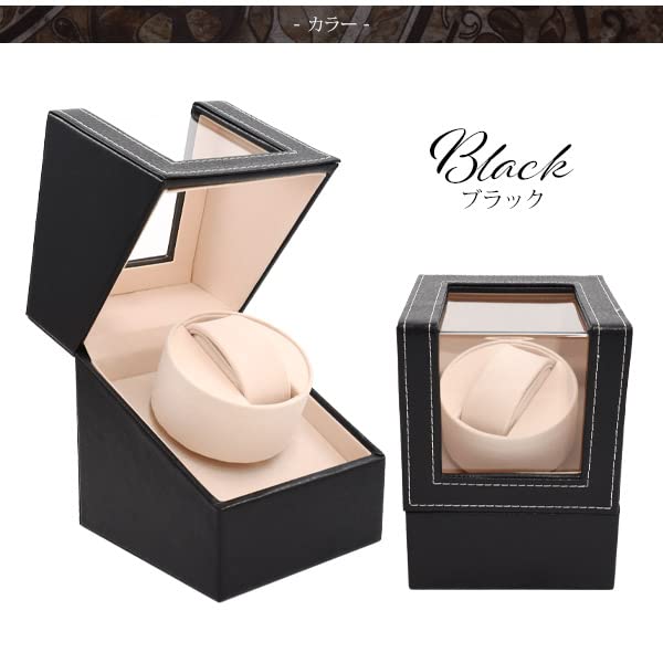 Заводная машина для одних часов с двунаправленным USB-питанием AA, подарок на День отца, автоматическая, бесшумная, заводная, корпус, часы, питание, батарея, подарок отцу, [Черный]