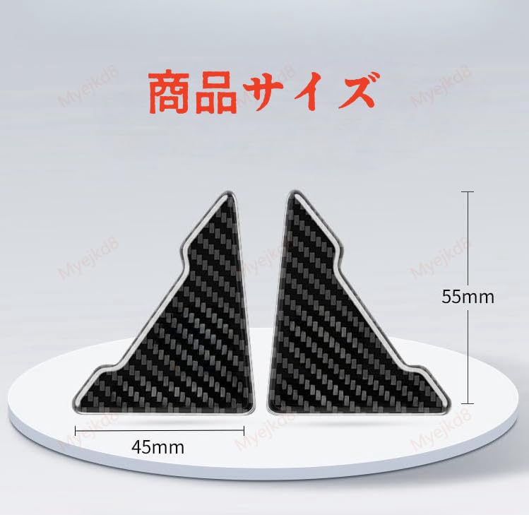 Защита двери автомобиля N-BOX Специальный протектор угла двери N-BOX N Series Freed N-BOX JF2