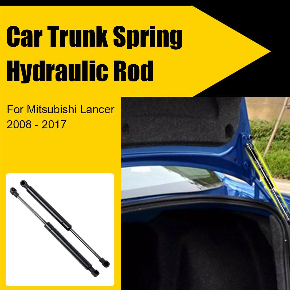 Для Mitsubishi Lancer 2008-2017 2 шт. Автомобильный задний багажник, задняя опора, амортизатор, стальной багажник, аксессуар, подъемник, автомобильный подъемник, штанга S E9T5