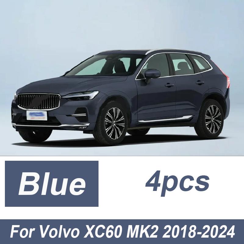 Для Volvo XC60 2016 Аксессуары MK2 2018-2024 4 шт. Передние брызговики Задние брызговики Колеса Автоаксессуары