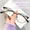 Маленькие очки для чтения в корейском стиле для женщин, новая модная оправа «кошачий глаз», очки для дальнозоркости, унисекс, стильные, с защитой от синего света, +4.0