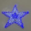 Festive Iron Star Tree Lights with Glitter & Colorful Feather Strips - Christmas & New Year Decoration.