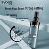 Syoss Strong Hold Hair Gel