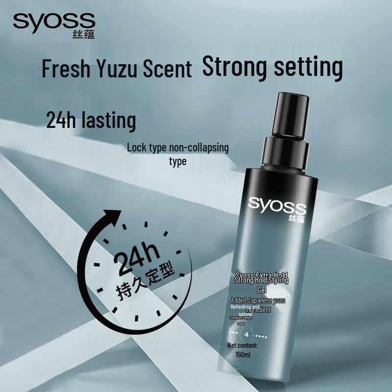 Syoss Strong Hold Hair Gel