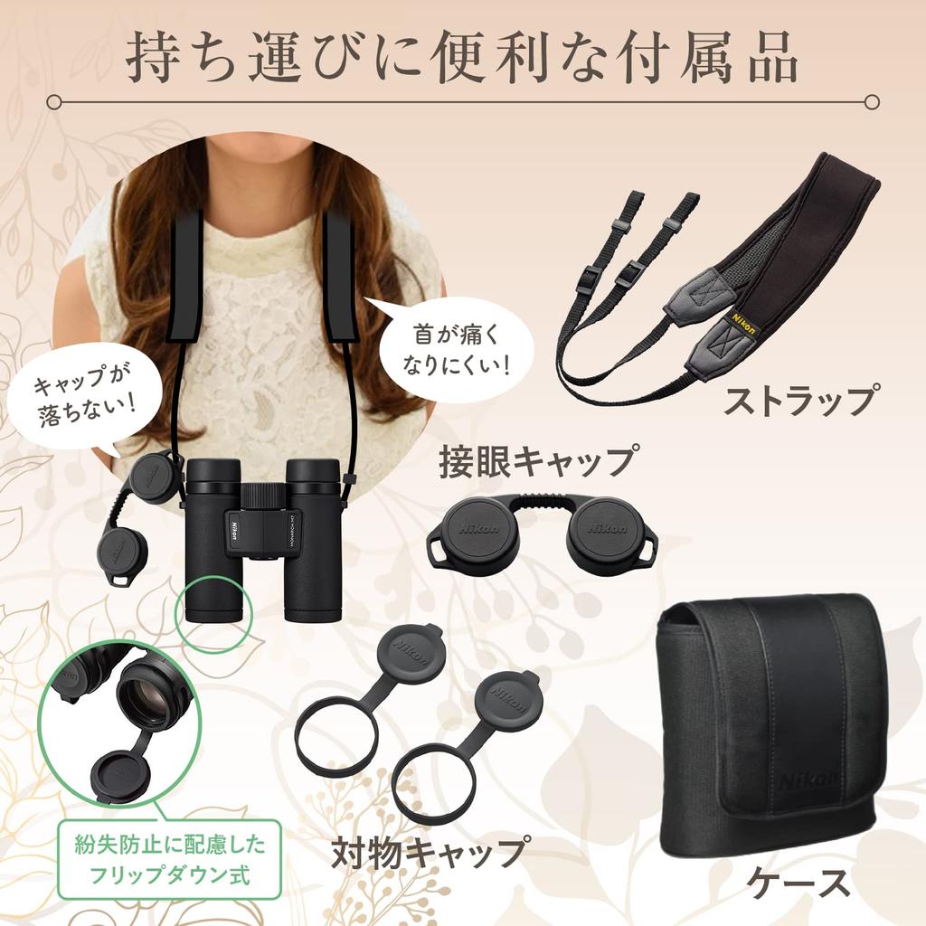 Бинокль Nikon Monarch M7 10x30 Roof Prism 10x 30 калибра MONARCH M7 10x30 Модель Концерт/Путешествия/Наблюдение за птицами/Универсальный