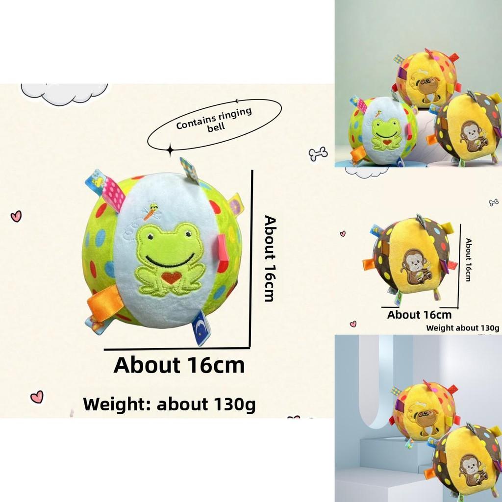 Puppy Frog Monkey Pattern Plush Cloth Ball Dog Pet Toy With Bell For Active Pets
