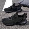 48 Large Size Men's Shoes Spring Breathable Ice Silk Mesh Casual Sports Shoes Men's Summer Mesh Shoes Lightweight Soft-soled Shoes