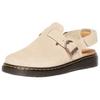 Jorgie Y Kids Fashionable Simple Comfortable Commuting Casual Shoes Women Shoes Beige 40470200